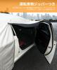 Car Cover with Fleece Lining for Enhanced Snow UV Yellow Dust Elastic Windproof Storage Bag Suitable for Light 490 X 190 X Waterproofing, Protection,