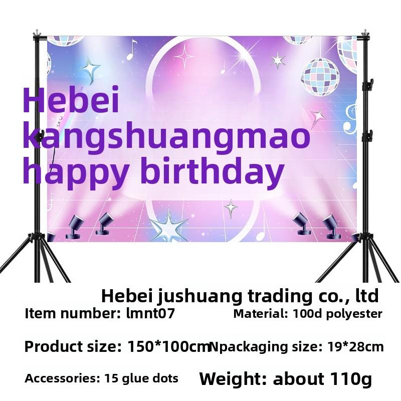 Theme Birthday Background Cloth Anime Cartoon Children's Birthday Party Decorative Props Photography Photo Screen