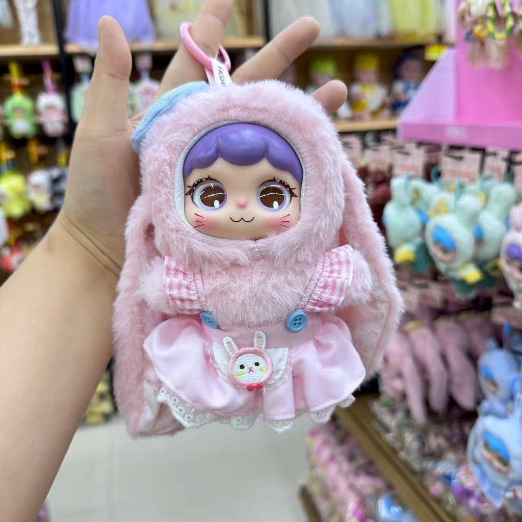 Adorable Silicone Rubber Plush Hanging Toy Trendy Doll Stuffed Animal Gift for Girls Birthday Doll