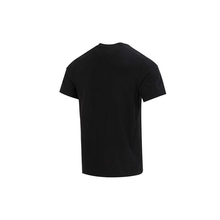 New Nike Dri Fit T Shirt Men's Black DV9832-010