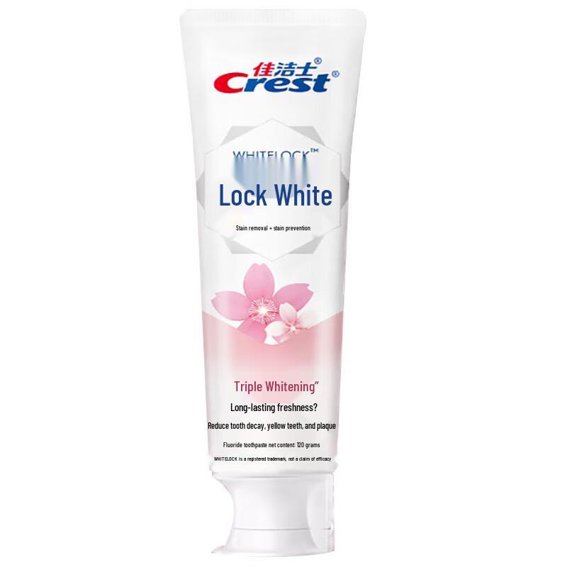 Crest Dual-Color Whitening Toothpaste