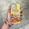 Bread Superman Phone Case For IPhone 17 16 15 14 13 12 11 Pro Max Plus Corrugated Bumper Back Cover Shell
