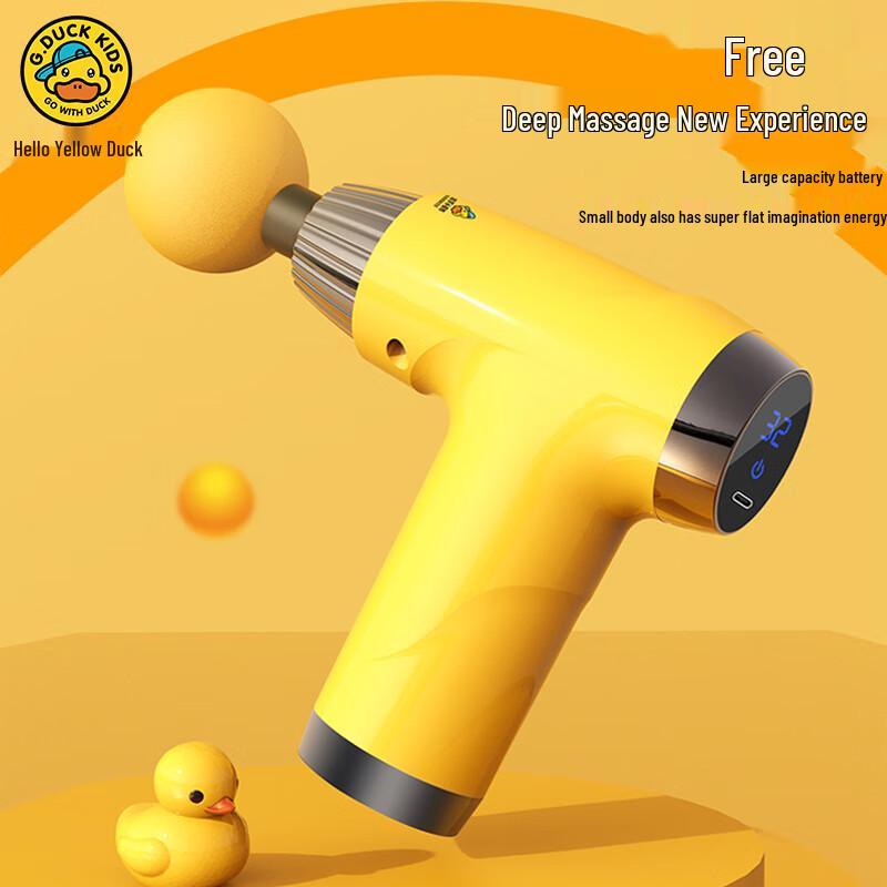 Portable Deep Tissue Massage Gun