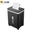 Comet C-825 5-Level High Security Commercial Paper Shredder