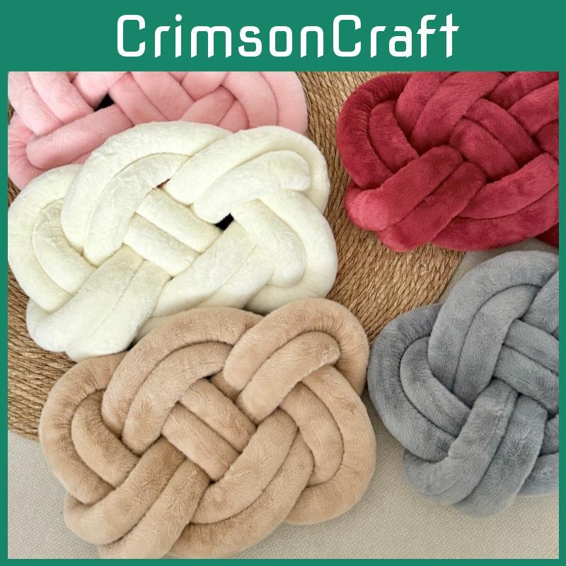 Nordic Circular 8 Shape Cushion With Plush Cover For Sofa Decor