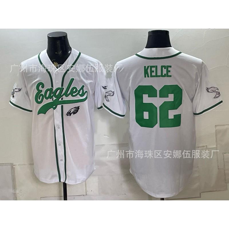 2026 Baseball Jersey Team Sports Embroidered Number 62 33 26 Mens Womens Shirt
