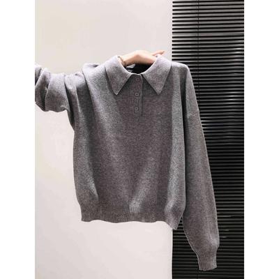 Oberteile – Pullover