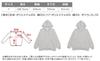 WEGO Big Zip Loose Plus Size Long for High School and Perfect for and Fall and Winter F Type Beige Women's Hoodie, Fit, Sweatshirt, Sleeve, Students,