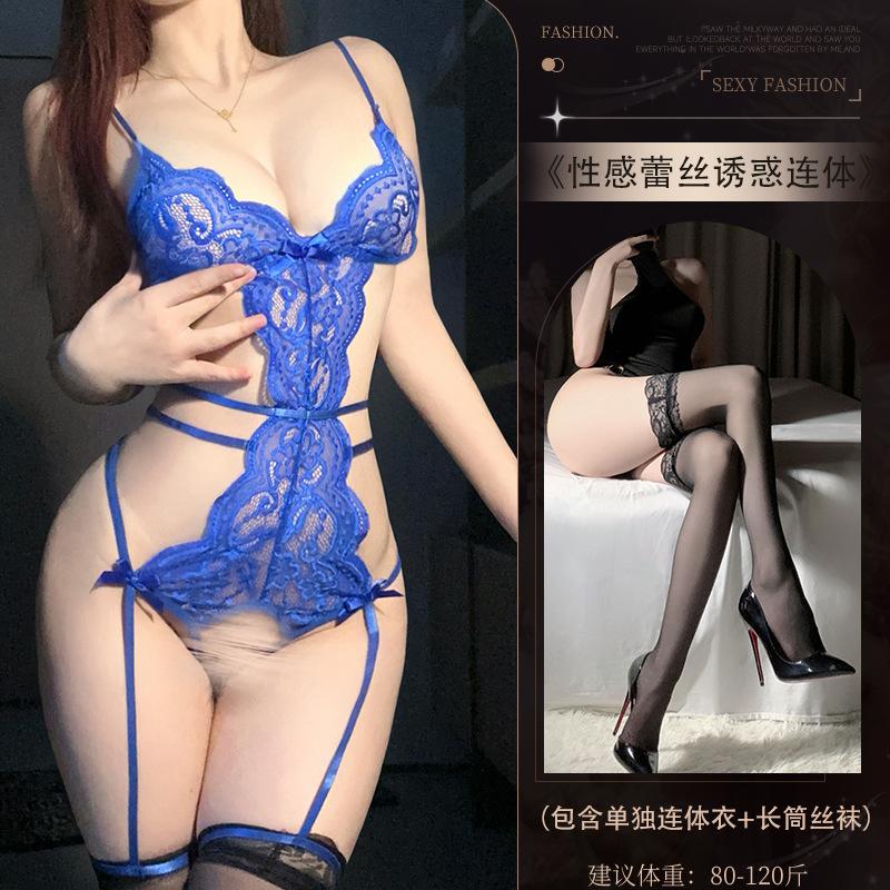 Sexy sexy underwear women's new pure desire temptation lace see-through onesie sexy pajamas