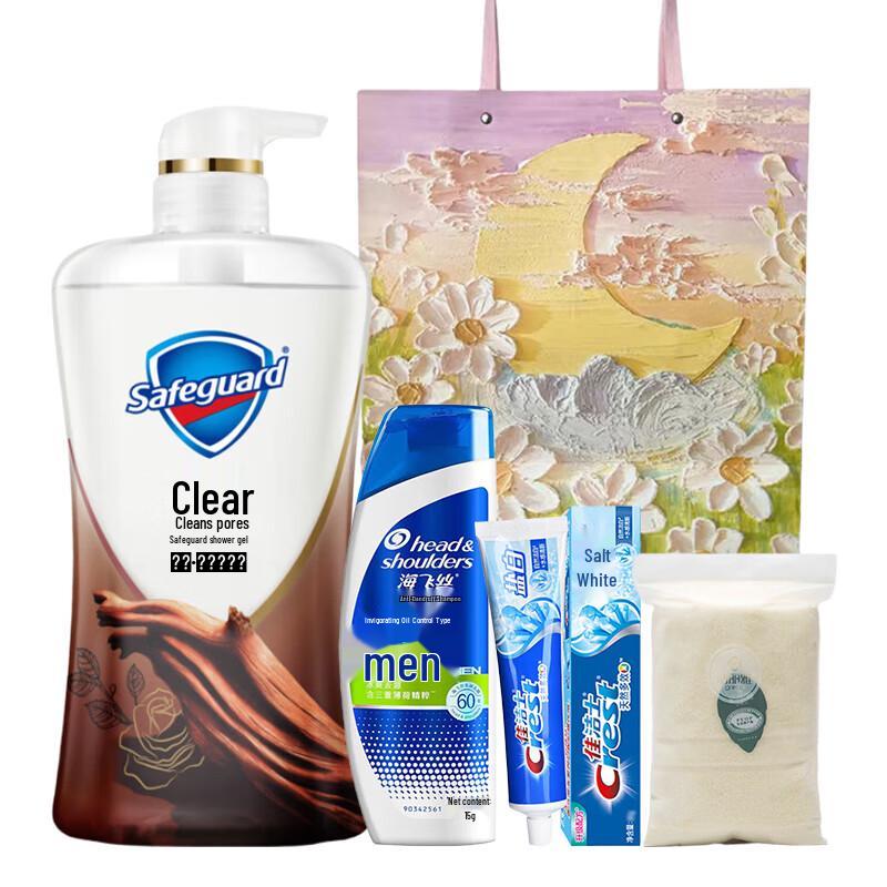 Head & Shoulders Daily Essentials Gift Pack