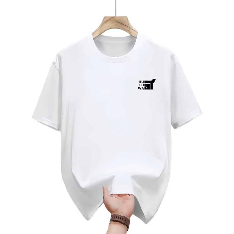 Summer Mens Casual Sports Shortsleeved Tshirt Comfortable To Wear and Suitable for Outdoor Leisure Activities