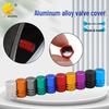 Colored Aluminum Valve Stem Caps: Waterproof, Dustproof, and Durable.