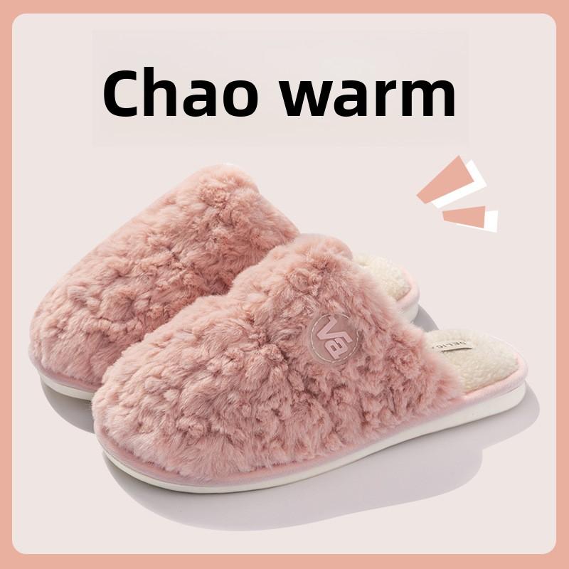 Bavlněné pantofle pro ženy na jaro, podzim a zimu, vhodné pro vnitřní použití, protiskluzové domácí, teplé domácí, párové, zimní plyšové pánské pantofle