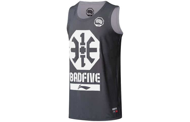 Li Ning Badfive Basketball Jersey Men s Gray AAYP343-1 XXXL