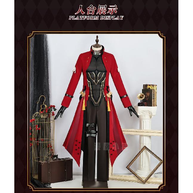 Honkai:Star Rail Linkage Fate Archer Cosplay Costume Uniform Halloween Carnival Party Christmas Play Role Clothes Clothing