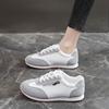 Women‘s Shoes Flat Lightweight German Training Comfortable Spring Versatile Casual Sports Gump.