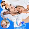 Anti-Snoring Mouthpiece, Teeth Grinding Relief, Adjustable Night Mouthguard, Improves Sleep, Prevents Snoring, Sleep Guard, Protects Teeth, Unisex