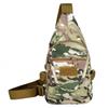 Men's Tactical Sports Camouflage Chest Sling Bag