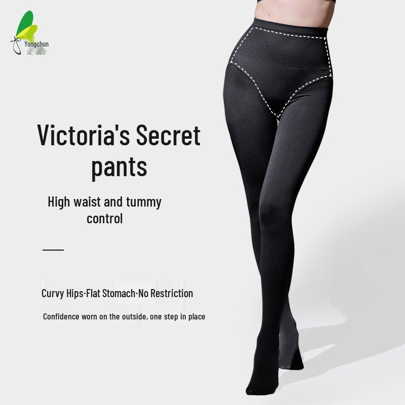 Yongchun 6512K High-Waist Tummy Control Panty (Brushed, Outerwear-friendly)