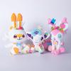 Peluche Pokemon Sylveon Scorbunny Cheval Arc-en-ciel Peluche Douce Pour Fans d'Anime