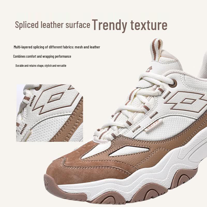 Lotto Men's 8880 Retro Dad Running Shoes
