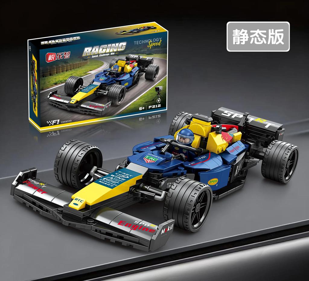FIA Classic Sportwagen Modellbausteine Kinderspielzeug Erwachsenen Geschenk Speed Rallye Rennen Stadtmeister F1 Bausteine Fahrzeug Set