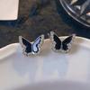 Butterfly Rhinestone Stud Earrings