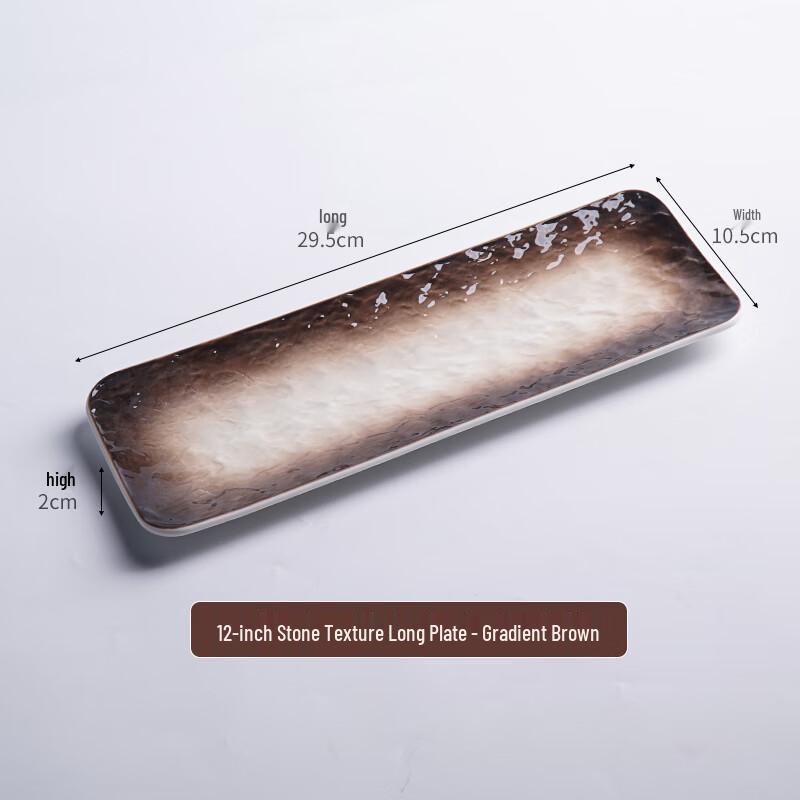 Nordic Rectangular Ceramic Serving Plate