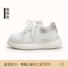 Size 26-37, girls' shoes, white sneakers, Spring and Autumn 2025 new children's little white shoes, student board shoes, soft soles