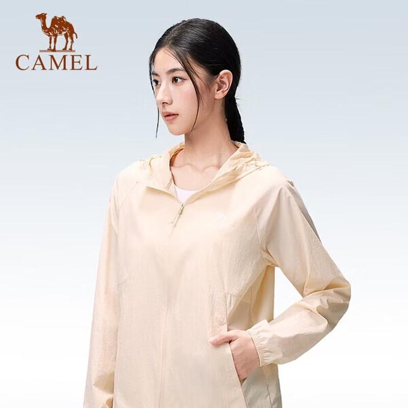 Women s UPF Cooling Sun Protection Jacket L