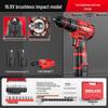Delixi Cordless Brushless Handheld Drill, Rechargeable Multi-function Hammer Drill with Lithium Battery & Electric Screwdriver