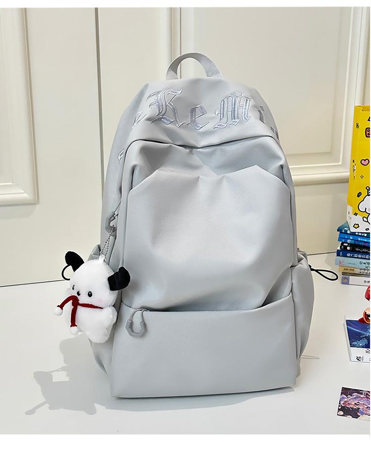 School Bag Mori High Value Large Capacity Simple Solid Color College Student School Bag Versatile Leisure Travel Lightweight Backpack