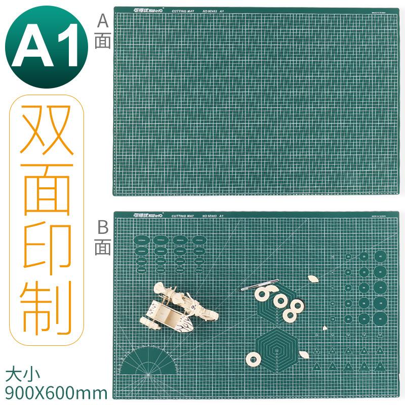 A4 A3 A2 A1 Doppelseitige Schneidematte, Schneideunterlage, Werkzeugplatte, Rasterplatte PVC-Schneidematte