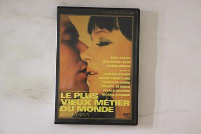 DVD FRANCO INDOVINA - Le Plus Vieux Metier Du Monde TCD1080 TFC 2004 Japan Movies & DVD Used