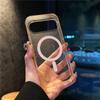 Applicable To Google Google Mobile Phone Case 9Pro/10proXL Terminator Pixel9A Glitter Magnetic Transparent Case