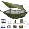 Waterproof Outdoor Mosquito Repellent Sunshade Hammock with Canopy
