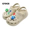 Classic Crush Clogs Bone Sandals Aqua Shoes