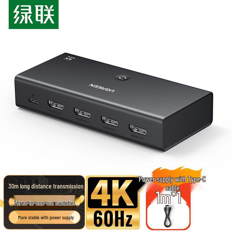 

UGREEN 3-Port 4K@60Hz HDMI 2.0 Switch