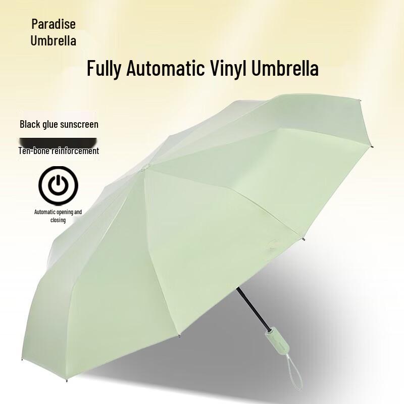 Paradise Automatic Folding Sun Umbrella