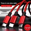 Nylon Braided 3-in-1 Fast Charging Cable - Universal Compatibility