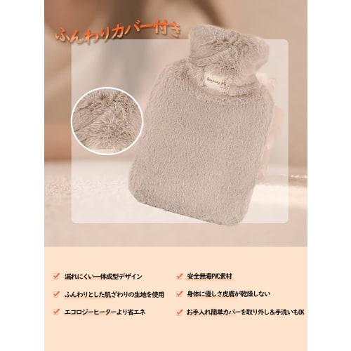 Gsogcax 2L Capacity Water-Refillable Eco-Friendly Hot Water Bottle with Soft and Warm Cover, Fluffy and Warm, Perfect for Birthdays and Christmas Gift