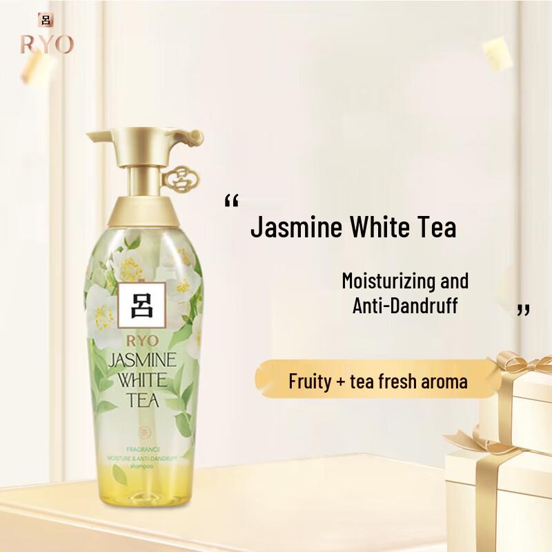 Ryo Flower Tea Hydrating Anti-Dandruff Shampoo