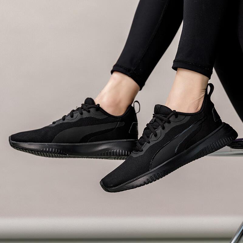 Puma Unisex Running Shoes 195201-05 EU 35.5