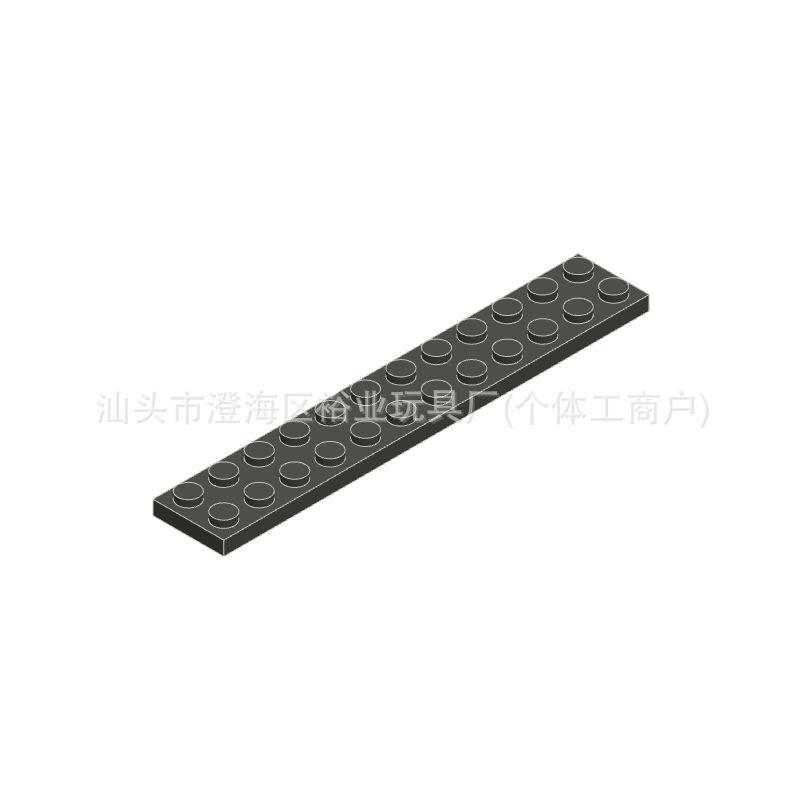 Building Block Parts 2445: Universal 2x12 Plate with Holes for MOC DIY Accessories