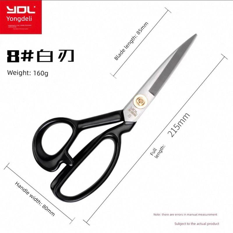 Yongdeli Tailor Scissors, Genuine Fabric Cutting Scissors for Garment Factories, Household Sewing Scissors, Professional Tailor Scissors 8inch White Blade