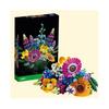 (939 Piezas) Bloque de Flores de Ramo de Construcción 10313 10314 Plástico ABS Juguete de Ensamblaje DIY Colorido