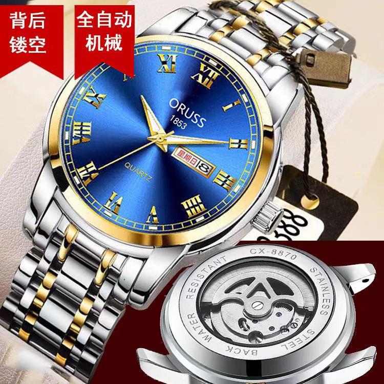 Tourbillon Mechanical Fully Automatic Fake Mechanical Men'S Luminous Waterproof Calendar Penetrating Watch