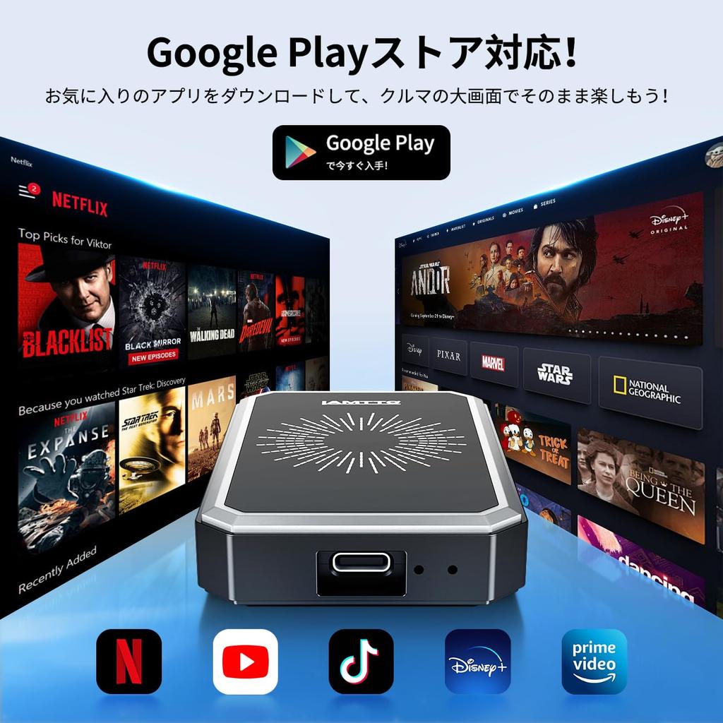 LAMTTO Wireless Car Play Adapter, Wireless Adapter, Wireless Car Play Radio, Plug & Play,