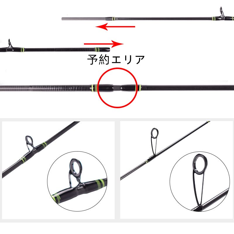 Mavllos DELICACY Ajing Rod, Lure Weight 0.6-8g, Hollow + Solid 2-Tip Model, Spinning/Casting Rod for Rockfish, Horse Mackerel, and Rockfish