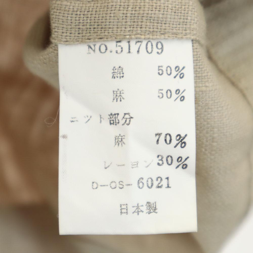 Miss Chloe Made In Japan Linen Blend Short Length Blouson 40 Beige Jacket Women Used